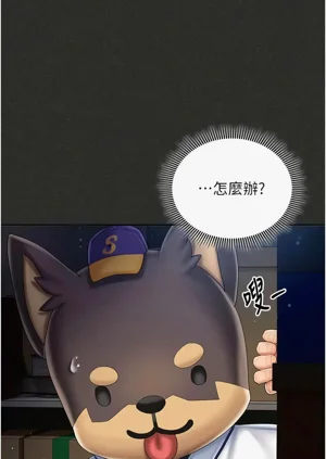 第198页图