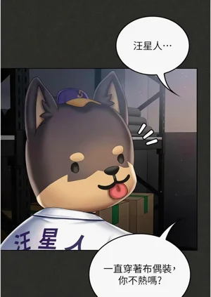 第199页图