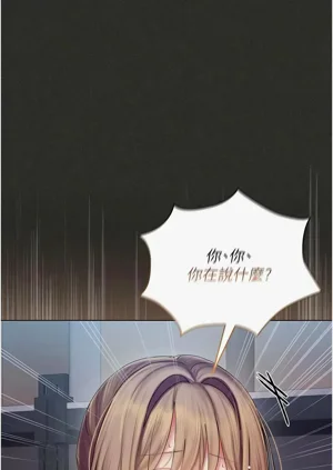 第200页图