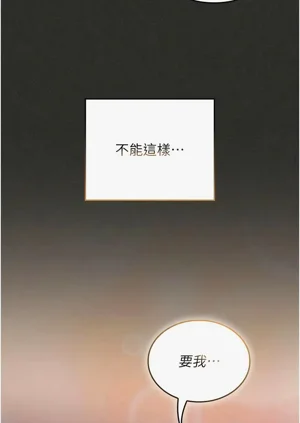 第202页图