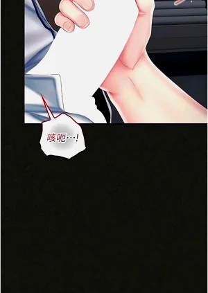 第203页图