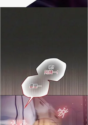 第206页图