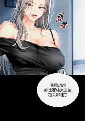 第27页图