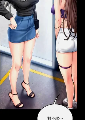 第28页图