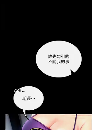 第29页图