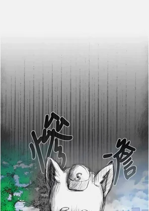第32页图