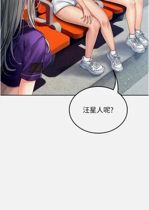 第37页图