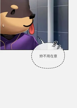 第39页图