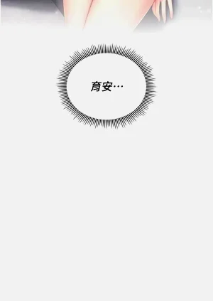 第43页图
