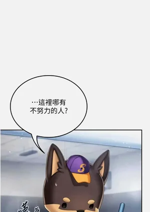 第45页图