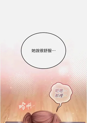 第51页图