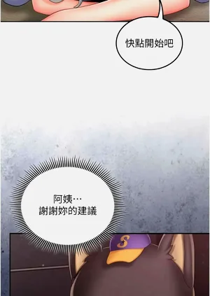 第55页图