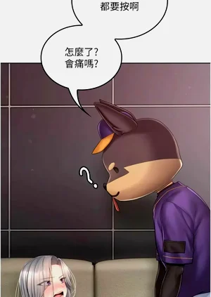 第58页图