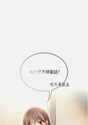 第79页图