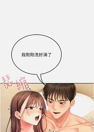 第83页图