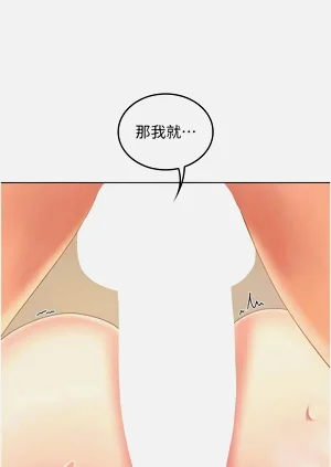 第84页图