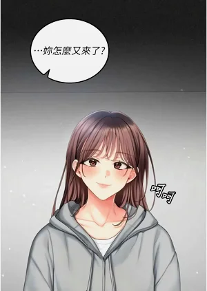 第92页图