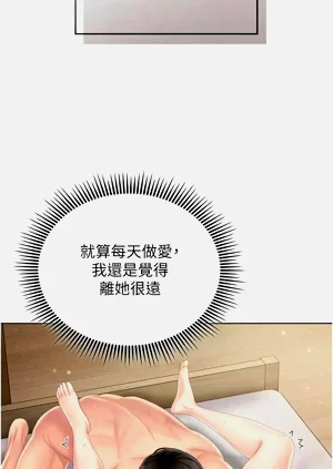第98页图