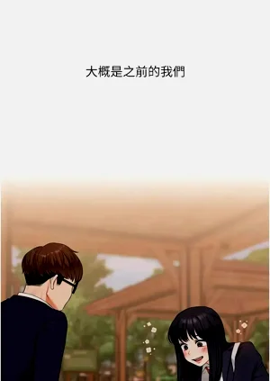 第16页图