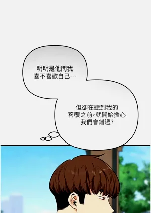 第25页图