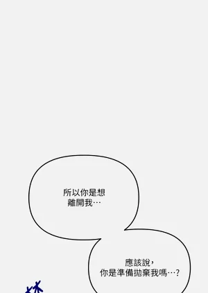 第26页图