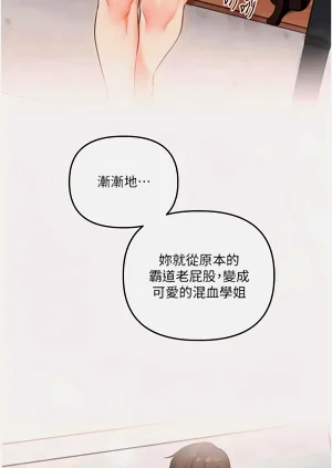第28页图