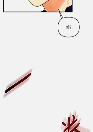 第29页图