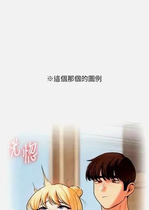 第30页图