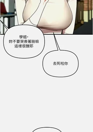 第31页图
