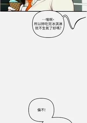 第32页图