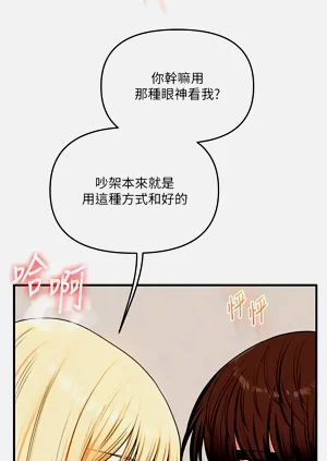 第33页图