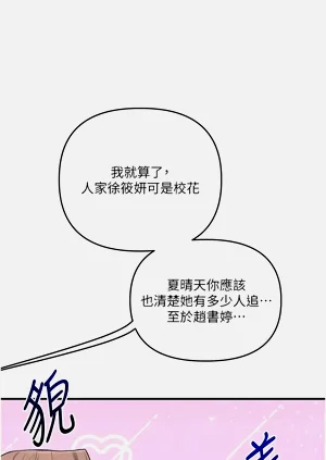第34页图
