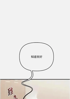 第37页图