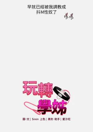 第38页图