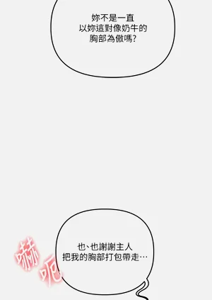 第43页图