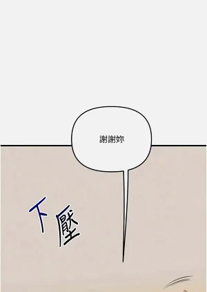 第46页图