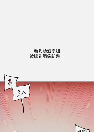 第50页图