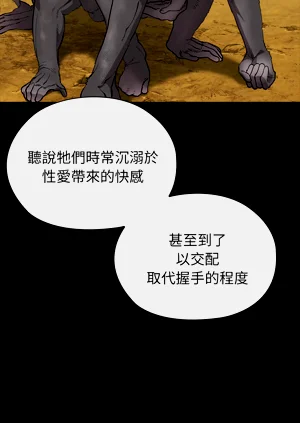 第106页图