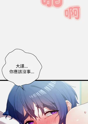 第109页图