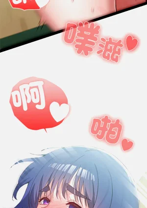 第110页图