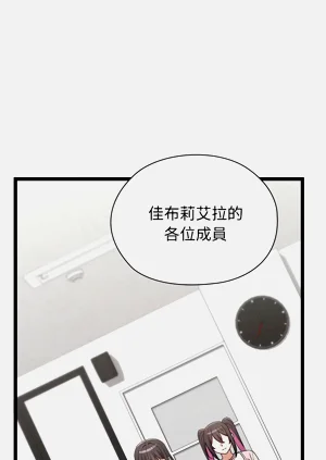 第112页图