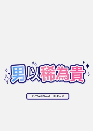 第114页图