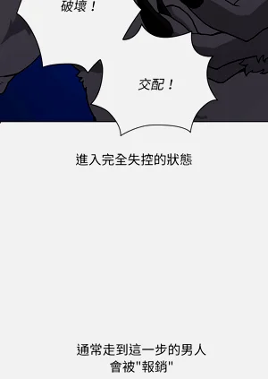 第116页图