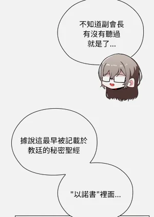 第117页图