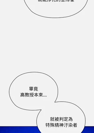 第123页图