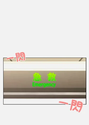 第132页图