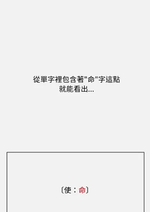 第134页图