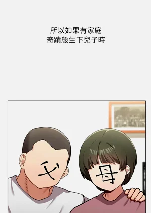 第136页图