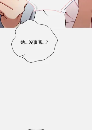 第138页图