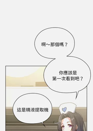 第139页图
